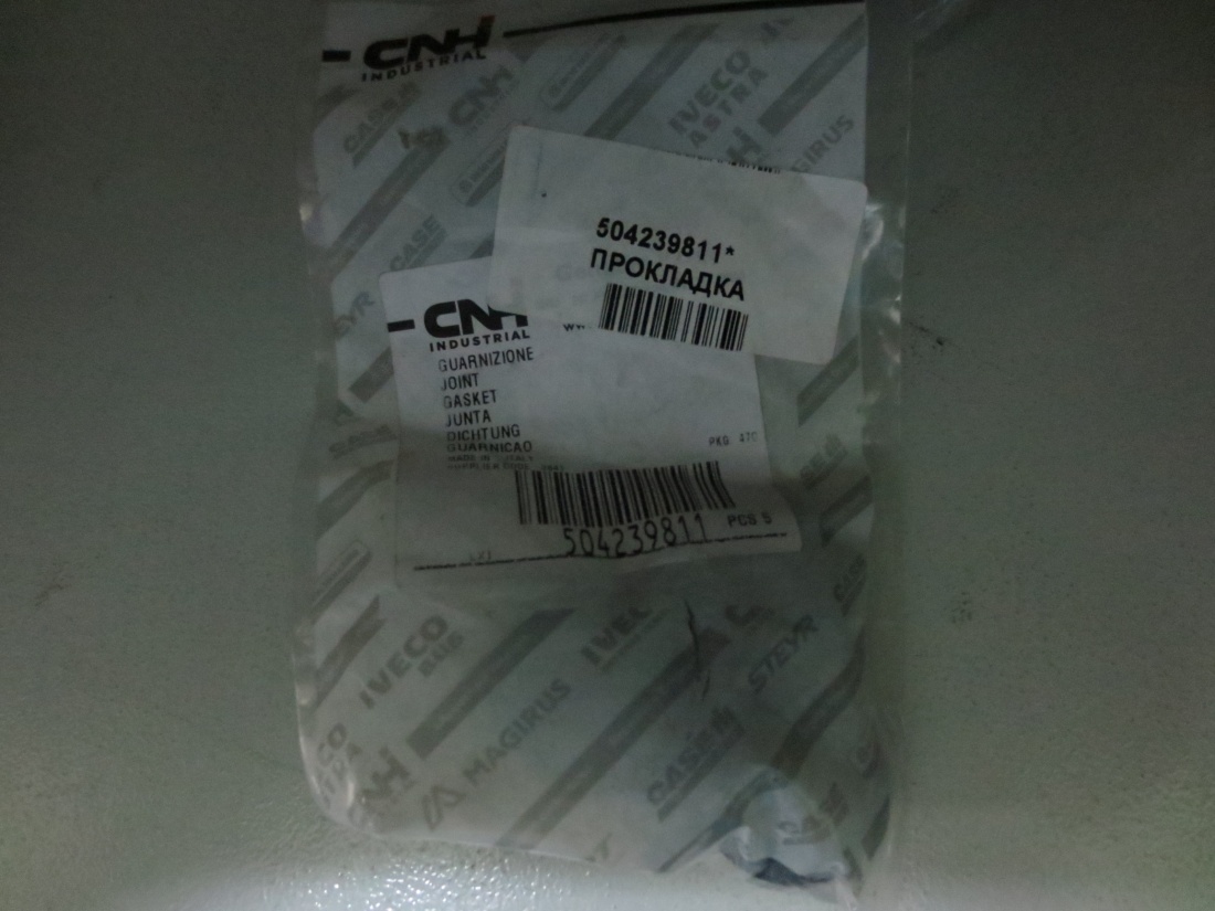 Уплотнение топливной форсунки Дукато Rus PSA 504239811